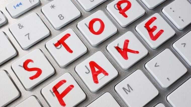 РФ відзначилась новим фейком про Зеленського: придбав віллу Геббельса