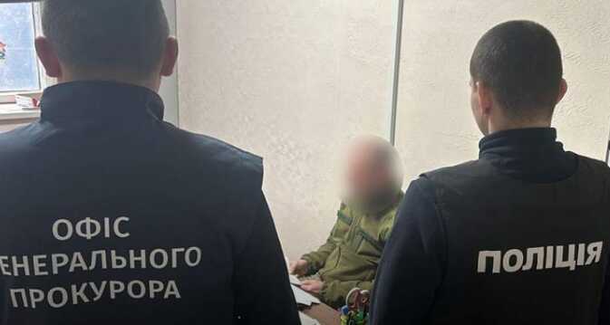 Чиновник Держгеокадастру на Прикарпатті незаконно відчужував землю біля Буковеля