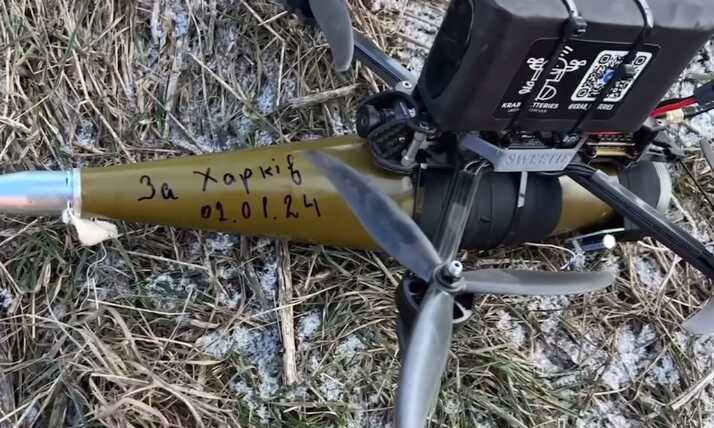 Українські прикордонники знищили дроном систему мінування та кулемет окупантів