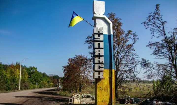 Окупанти зосередили свої атаки на Куп’янському напрямку, – ОВА