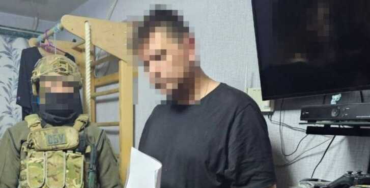 В Днепре задержан железнодорожник, который работал на ФСБ