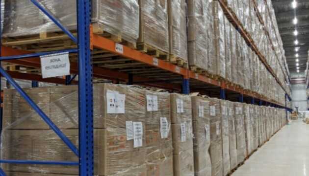 ООН и Япония приобрели 70 тонн лекарств для роддомов Украины