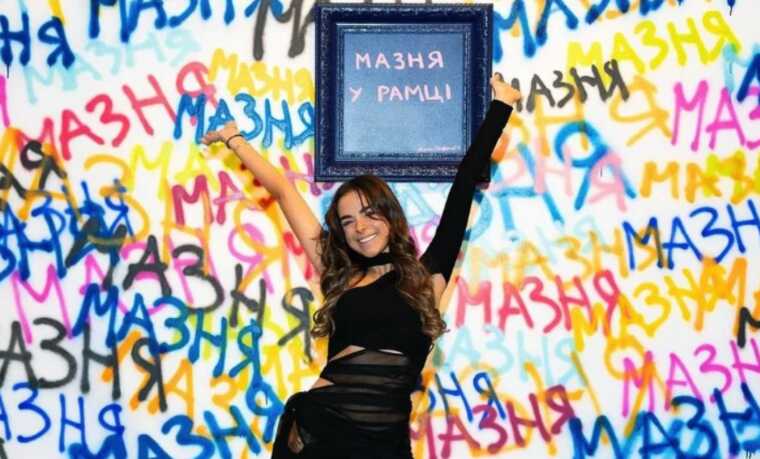 Бенефіціарні власники активів Гринкевича: АРМА виявила 2 квартири, записані на Софію Морозюк