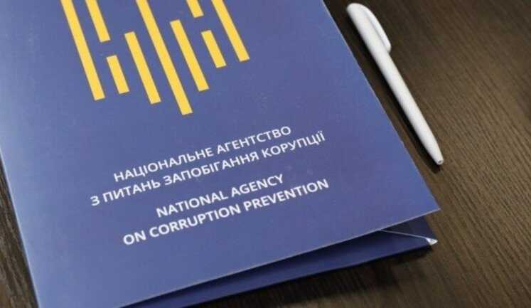 Відсоток українців, визнаних непридатними, удвічі перевищив показник 2021 року , - НАЗК