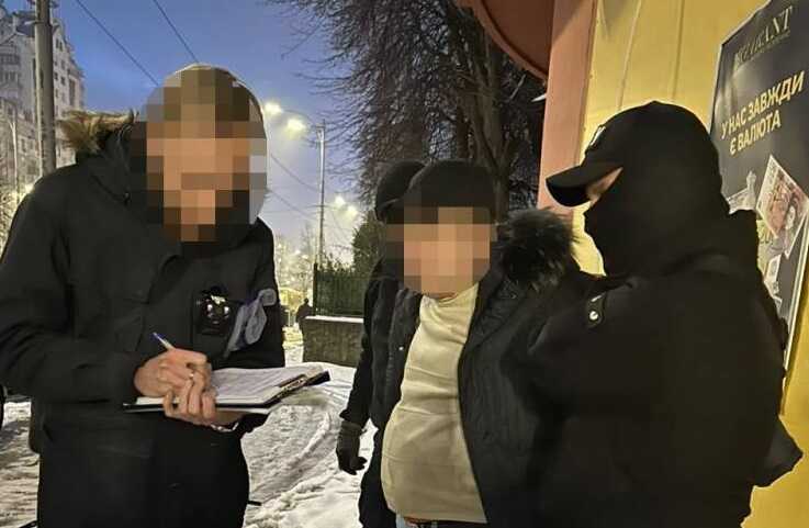 У Києві на хабарі затримали посадовця Фонду держмайна