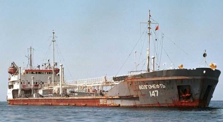 Хусити помилково атакували російський танкер із нафтою