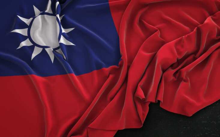 На Тайвані розпочалися парламентські та президентські вибори