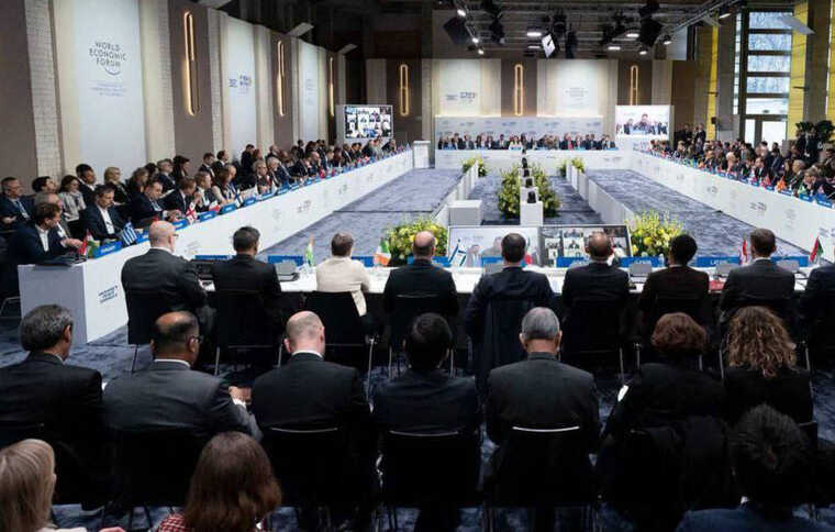 В Давосе началась международная встреча