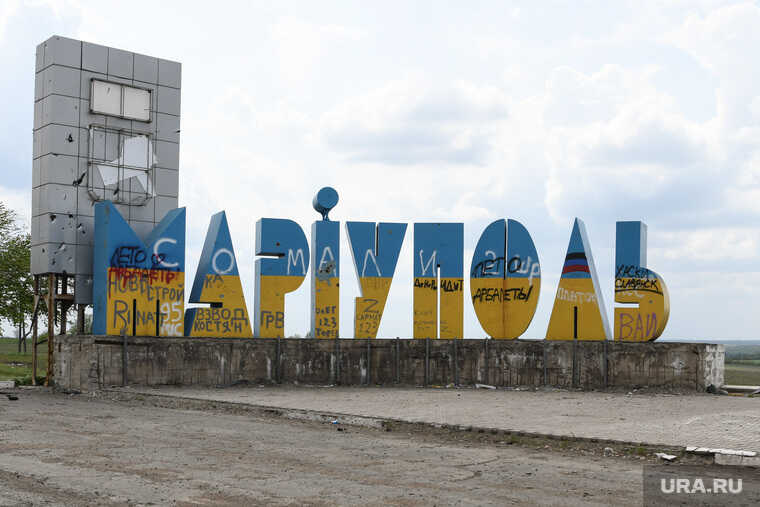 Маріуполь - це Україна, навіть в окупації: знайдено докази