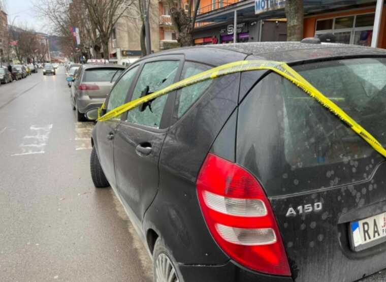 На севере Косово неизвестный бросил гранату: пострадали два человека