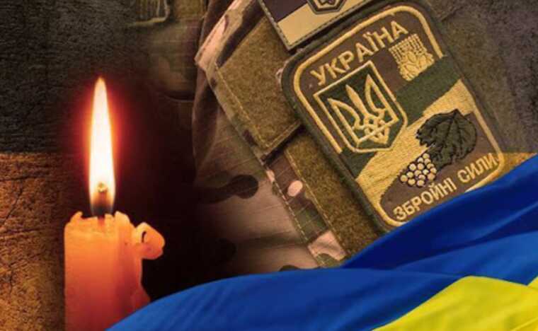 На фронте погиб 31-летний воин с Тернопольщины: без отца осталась маленькая дочь