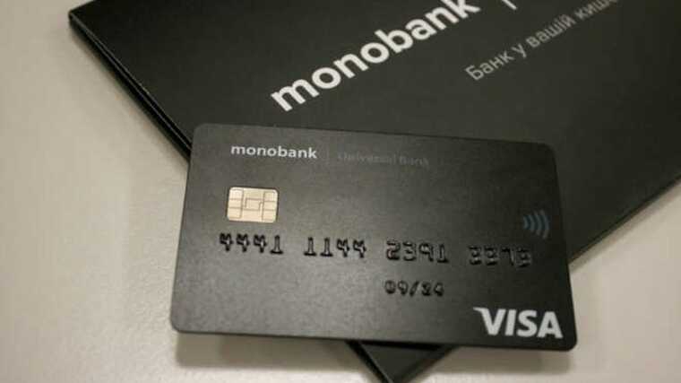Monobank втратив 112 мільйонів доларів від початку війни
