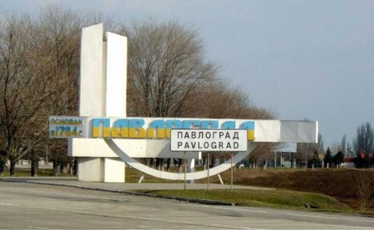 В Павлограде в результате вражеской атаки погиб один человек: есть пострадавшие