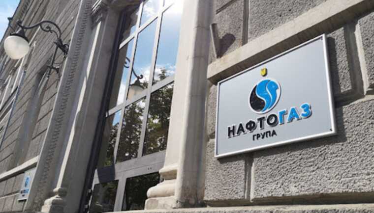 У "Нафтогаз" заявили про масштабну кібератаку на свої дата-центри