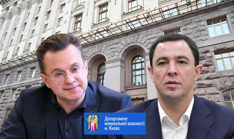 "Депутатский дерибан": полиция расследует обстоятельства присвоения коммунального здания в столице