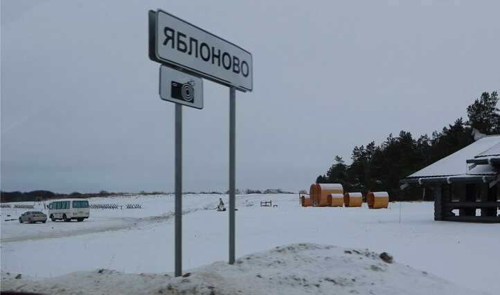 Під Білгородом Іл-76 було збито українською батареєю ЗРК Patriot, - французькі ЗМІ