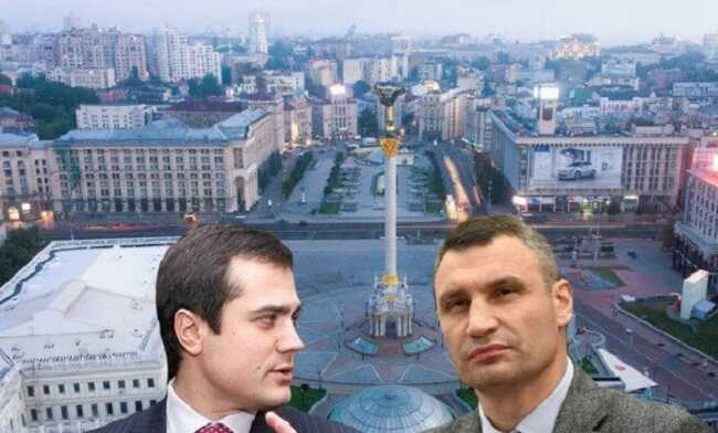 Злочинний клан Кличка-Комарницького зробив Київ небезпечним для життя містом