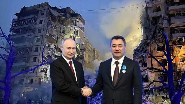 Как Кыргызстан активно помогает путинской России убивать украинцев