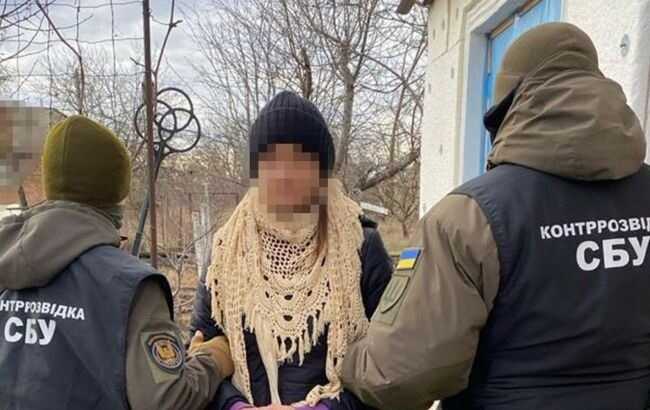 СБУ затримала зрадницю: стежила за підрозділами ЗСУ у Миколаївській області
