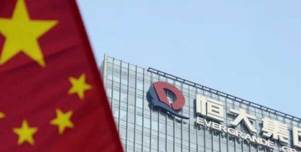 У Китаї ліквідують найбільшого забудовника Evergrande