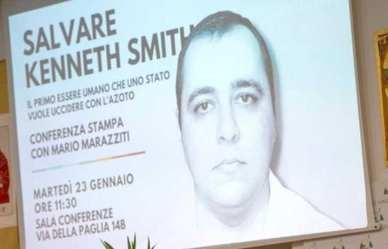 В ООН жахнулися від смертної кари Кеннета Сміта азотом в Алабамі