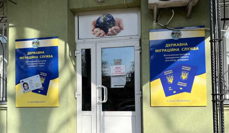 В Одесской области работника миграционной службы разоблачили на взятке