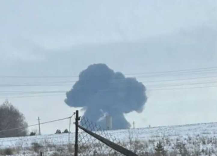 З’явилися супутникові фото з місця катастрофи Іл-76 під Бєлгородом