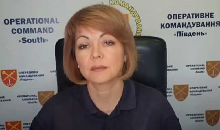 Гуменюк рассказала о "бавовне" в Крыму и уязвимости российского ПВО: "Продолжаем охоту"