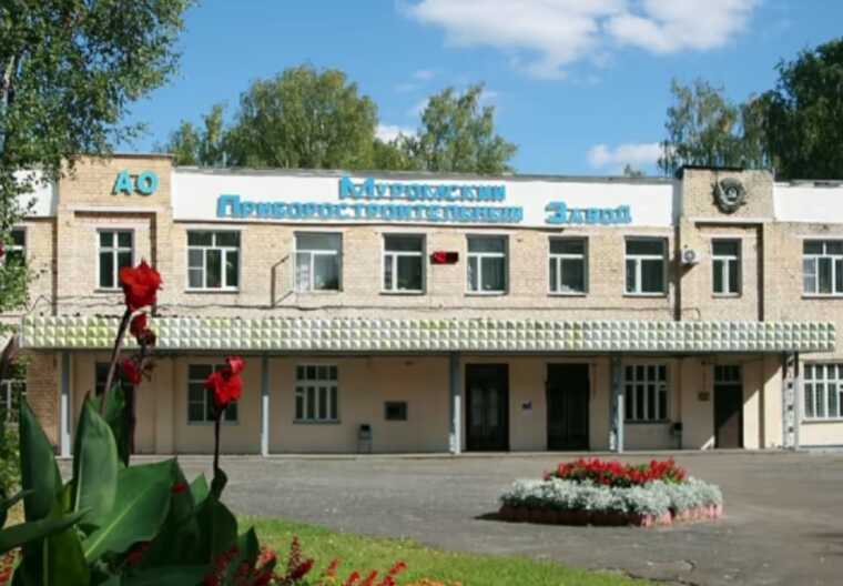 Російський ВПК страждає через війну, – ЦНС