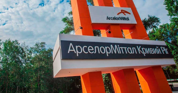 Комбінат ArcelorMittal заявив про "кризові дії" на виробництві після атак "шахедів"