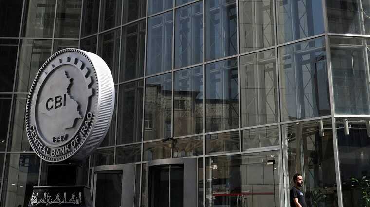 Ирак запретил банкам проводить операции в долларах США, – Reuters