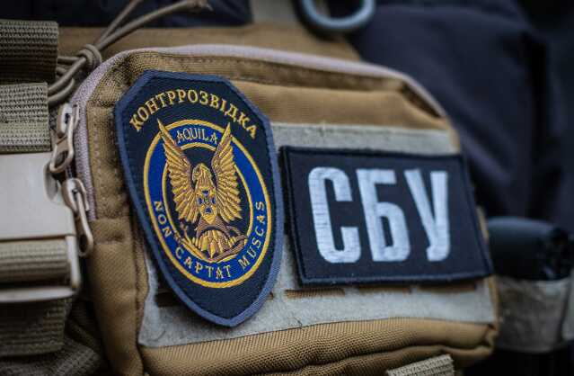 За ліквідацією Киви, Татарського та ще десятка ворогів України стоїть СБУ