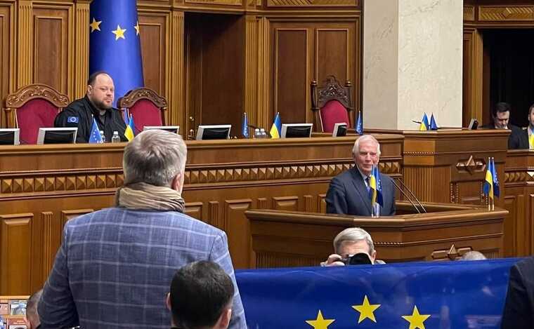 Голова дипломатії ЄС Жозеп Боррель виступає у Верховній Раді
