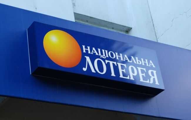 «Українська національна лотерея» під виглядом миттєвих лотерей використовує заборонені імітації гральних автоматів