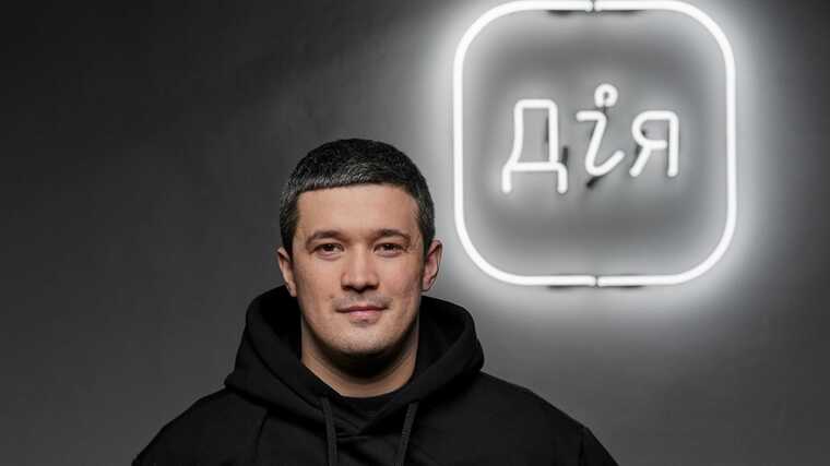 У «Дії» з’явиться військовий квиток, — Федоров