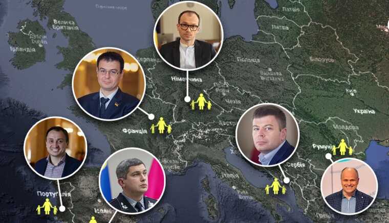 Де українські чиновники ховають від війни своїх рідних: від Швейцарії до Чорногорії