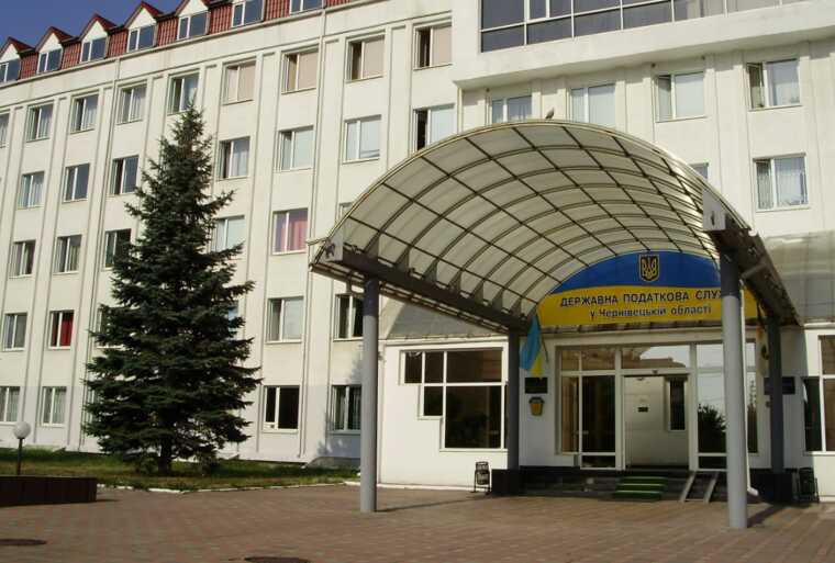 Загадкові події в Чернівецькій податковій