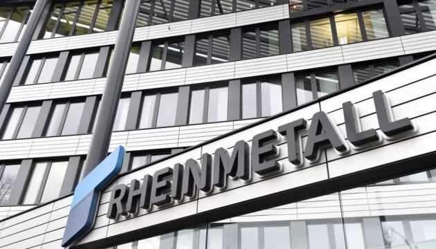 Rheinmetall will increase production of ammunition, including for Ukraine