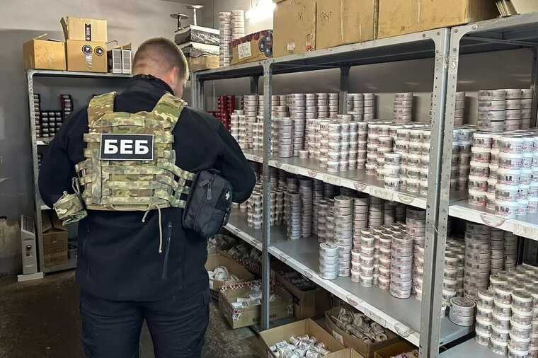 Детектив БЕБ отримав весільний подарунок вартістю у 450 тисяч гривень