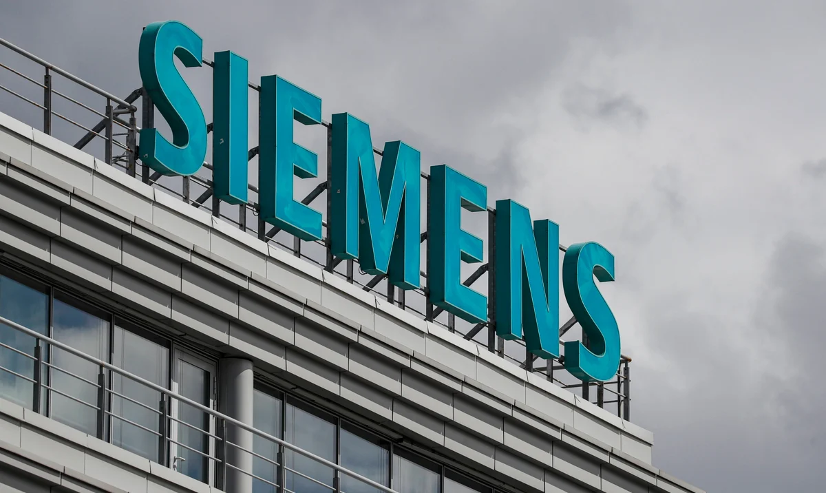 Німецька компанія Siemens оголосила про закриття свого підрозділу в РФ