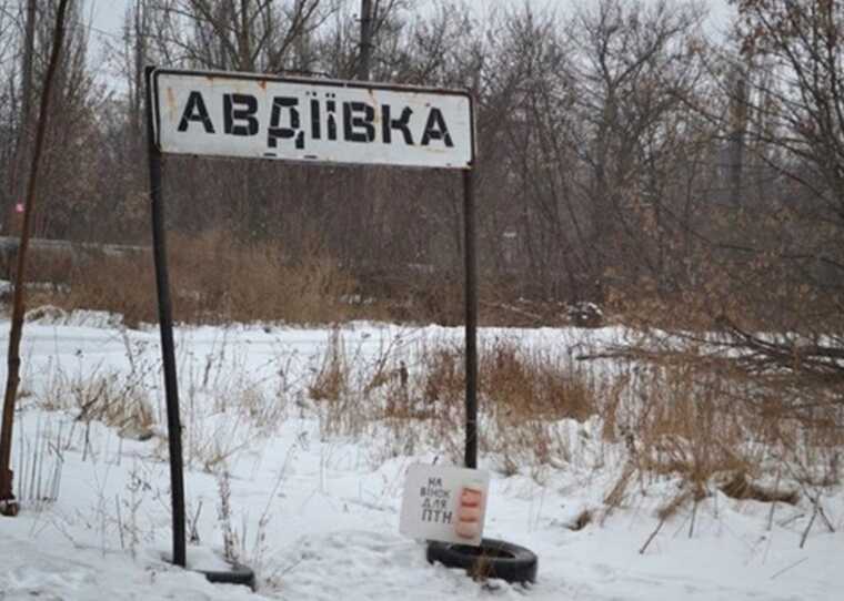 Deep State: Перекидання військ до Авдіївки викликає питання