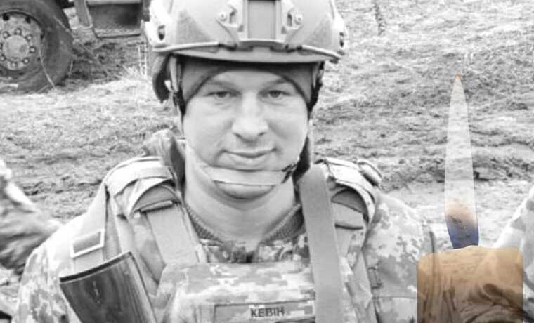 У лікарні від отриманих поранень помер військовий з Київщини Віталій Задорожний