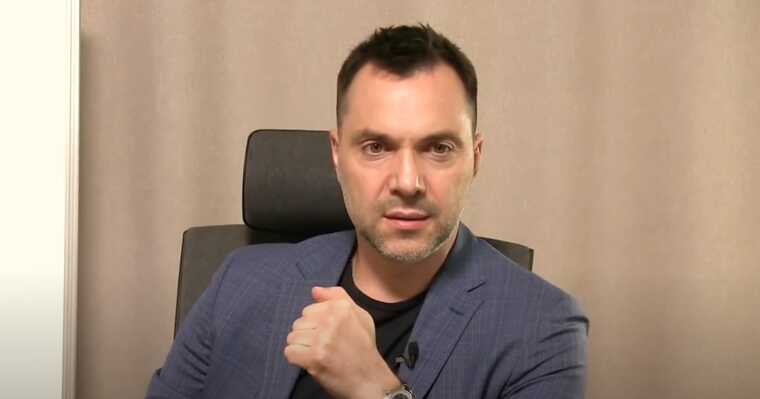 Олексій Арестович назвав себе росіянином: Русь - це "особливий тип цивілізації"