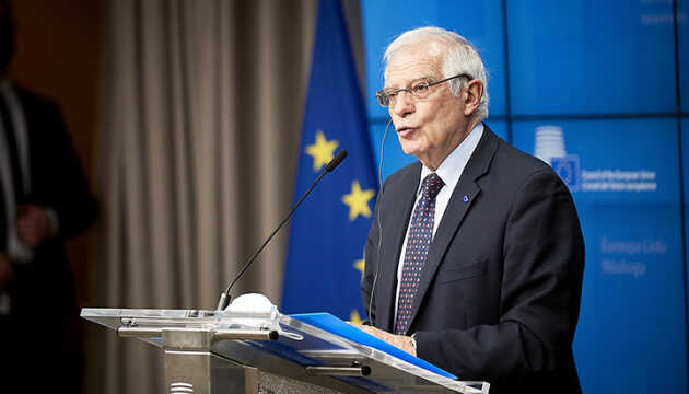 Євросоюз має підтримати Україну та готуватися до тривалого протистояння з Росією, – Боррель