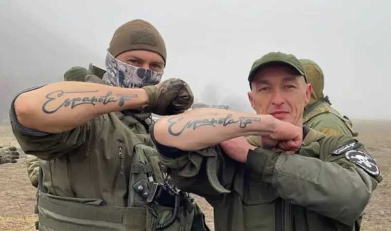 ПВК "Еспаньола": що відомо про нову приватну армію Кремля – розслідування Militant Wire