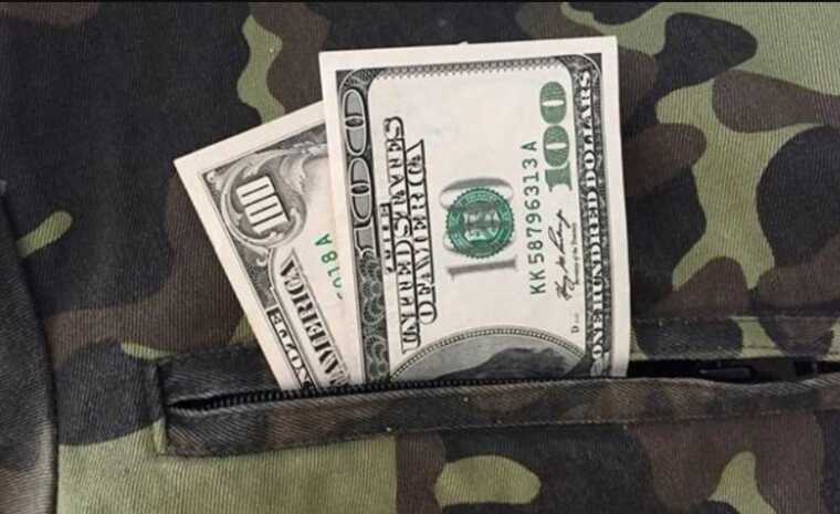 Начальника військ радіаційного та хімічного захисту ЗСУ відсторонили від посади через корупцію