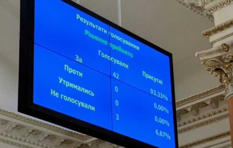 Одеська міськрада вимагає скасування норми про демобілізацію через 36 місяців