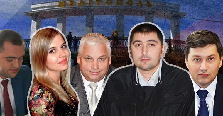 Хто пішов працювати до «судів» російських загарбників на окупованій частині Запорізької області