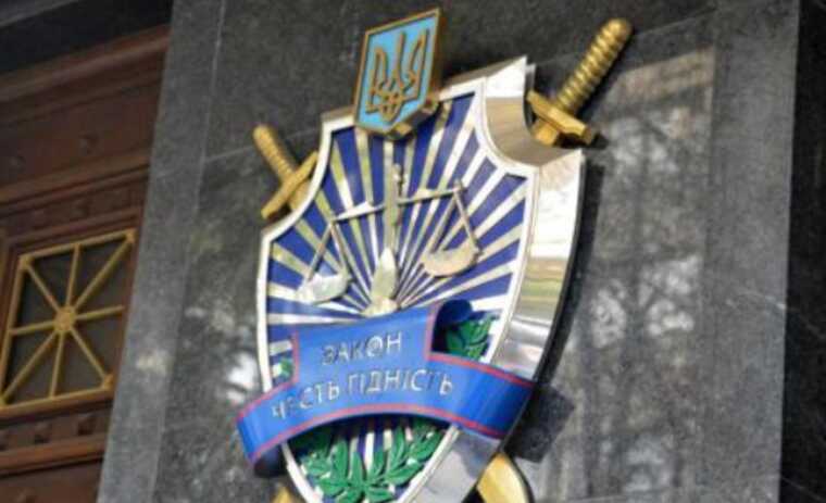 Посадовець Офісу генпрокурора подарував сину 800 тисяч гривень