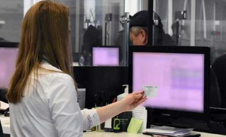 Львів’янку покарали за спробу обміняти у сервісному центрі МВС куплені права